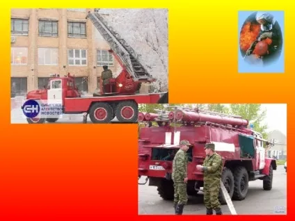 Презентація - вогонь - друг, вогонь - ворог - дошкільна освіта, презентації ( «приручали» поселяючи своїх печерах) Презентація - вогонь - друг, вогонь - ворог - дошкільна освіта, презентації
