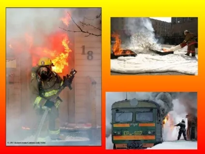 Презентація - вогонь - друг, вогонь - ворог - дошкільна освіта, презентації (один) Презентація - вогонь - друг, вогонь - ворог - дошкільна освіта, презентації