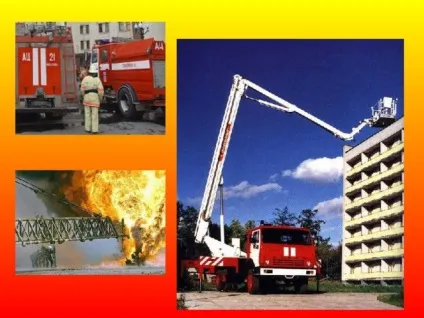 Презентація - вогонь - друг, вогонь - ворог - дошкільна освіта, презентації (дошкільна освіта презентації презентація & quot; вогонь) Презентація - вогонь - друг, вогонь - ворог - дошкільна освіта, презентації
