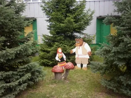 Предметно-розвиваюче середовище - дитина в дитячому садку (середа) Предметно-розвиваюче середовище - дитина в дитячому садку