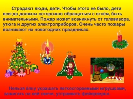 Презентація - вогонь - друг, вогонь - ворог - дошкільна освіта, презентації ( «приручали» поселяючи своїх печерах) Презентація - вогонь - друг, вогонь - ворог - дошкільна освіта, презентації