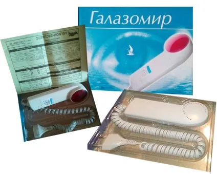 Прилад галазомір інструкція, протипоказання, відгуки