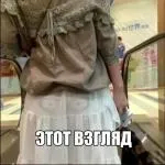 Привіт красуні, як свято пройшло у мене просто відмінно! Шикарно поси (пройшов) Привіт красуні, як свято пройшло у мене просто відмінно! шикарно поси