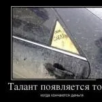 Привіт красуні, як свято пройшло у мене просто відмінно! Шикарно поси (свято) Привіт красуні, як свято пройшло у мене просто відмінно! шикарно поси