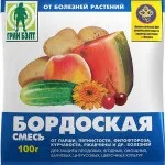 Приготування бордосской суміші за інструкцією (приготування) Приготування бордосской суміші за інструкцією