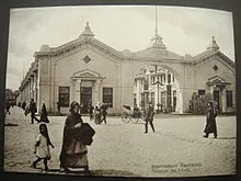 Привоз (одеса)