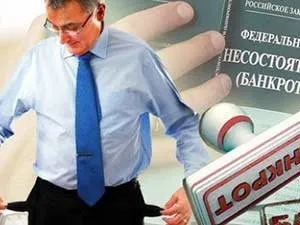 Примусове виконання мирової угоди - нюанси процедури (угоди) Примусове виконання мирової угоди - нюанси процедури