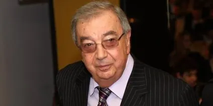 Примаков евгений максимович, Україна - діловий квартал