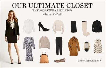 Приклади капсульних гардеробів 20 готових рішень - make your style