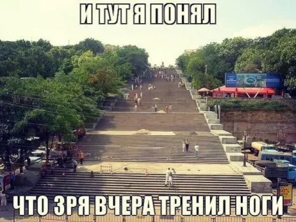 Приколи про фітнес і спортзал (24 фото) - прикольні картинки і гумор (спортзал) Приколи про фітнес і спортзал (24 фото) - прикольні картинки і гумор