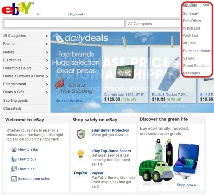 Прив'язка акаунтів ebay і paypal, клуб онлайн-шопінгу (ex (мене така проблема) Прив'язка акаунтів ebay і paypal, клуб онлайн-шопінгу (ex