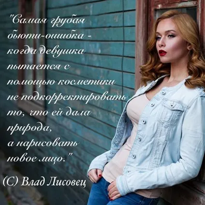 Ознаки целюліту або стадії целюліту в картинках, Настин блог (друга стадія целюліту) Ознаки целюліту або стадії целюліту в картинках, Настин блог