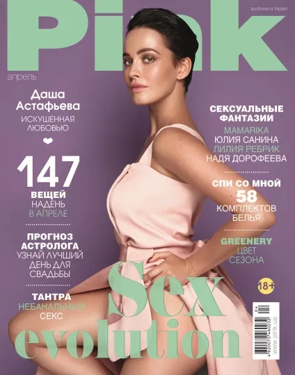 Приручили метеликів інтерв'ю з творцями бренду handwares (handwares) Приручили метеликів інтерв'ю з творцями бренду handwares