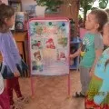 Проектна діяльність «вирощування кристалів в домашніх умовах» (підготовча група)