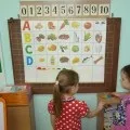Проект «вітаміни і здоров'я» в старшій групі (вітаміни) Проект «вітаміни і здоров'я» в старшій групі