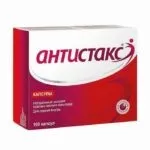 Профілактика варикозу вен на ногах - 10 способів уникнути