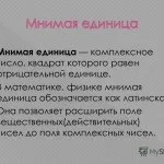 Проукраїнський це значить - що означає слово проукраїнський, НОКК і я