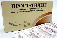 Протизапальні засоби при хронічному простатиті (кошти) Протизапальні засоби при хронічному простатиті