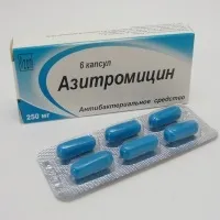 Протизапальні препарати при простатиті лікування за допомогою антибіотиків, супозиторіїв і