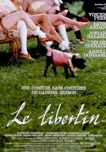 Проклята (2009) - дивитись онлайн