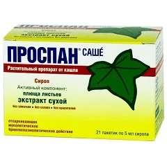 Проспан - інструкція із застосування, показання, аналоги (Краплі прийому всередину) Проспан - інструкція із застосування, показання, аналоги