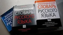 Проектна робота у 2 класі