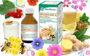 Прополіс від горла полоскання і рецепти для лікування (горла) Прополіс від горла полоскання і рецепти для лікування