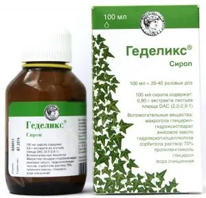 Проспан інструкція із застосування, ціна та відгуки (застосування) Проспан інструкція із застосування, ціна та відгуки