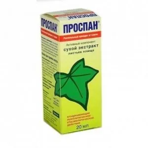 Проспан інструкція із застосування, ціна та відгуки (проспан) Проспан інструкція із застосування, ціна та відгуки
