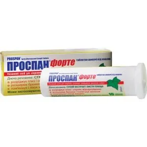 Проспан інструкція із застосування, ціна та відгуки (проспан) Проспан інструкція із застосування, ціна та відгуки