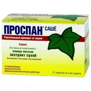 Проспан інструкція із застосування, ціна та відгуки (ціна) Проспан інструкція із застосування, ціна та відгуки