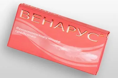Профілактика варикозу вен на ногах як запобігти варикозне розширення в домашніх умовах, (ногах) Профілактика варикозу вен на ногах як запобігти варикозне розширення в домашніх умовах,