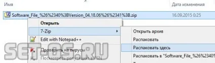 Прошивка телевізора lg (оновлення по) через usb флешку, як налаштувати (оновлення телевізора lg) Прошивка телевізора lg (оновлення по) через usb флешку, як налаштувати