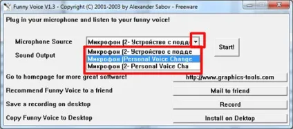 Програма для зміни голосу funny voice