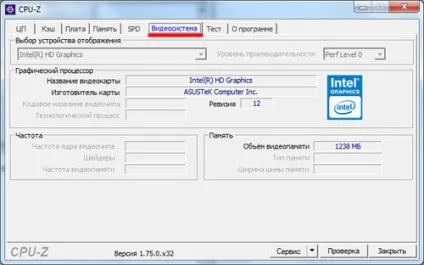 Програма cpu z