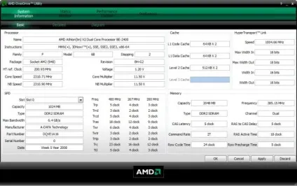 Програма amd overdrive розгін процесора, проблеми з комп'ютером