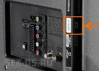 Прошивка телевізора lg (оновлення по) через usb флешку, як налаштувати (оновлення) Прошивка телевізора lg (оновлення по) через usb флешку, як налаштувати
