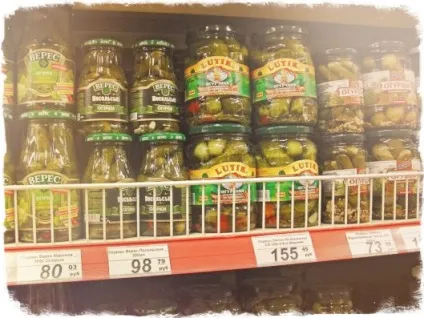 Про те, чим небезпечні магазинні мариновані огірки і зелений горошок в банках (хороші мариновані огірки) Про те, чим небезпечні магазинні мариновані огірки і зелений горошок в банках