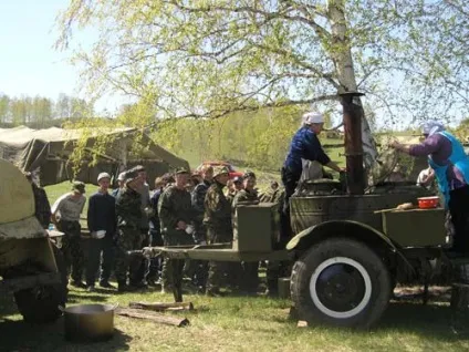 Програма військово-польових зборів з юнаками допризовного віку (програма) Програма військово-польових зборів з юнаками допризовного віку
