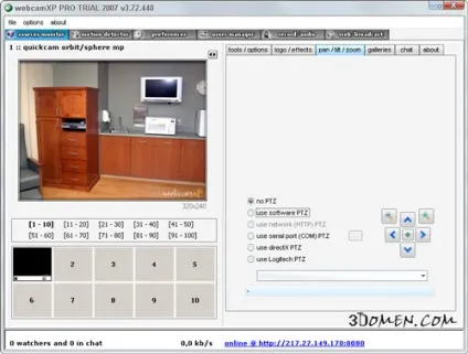 Програми для роботи з веб-камерами - сайт сергея і марини бондаренко (роботи) Програми для роботи з веб-камерами - сайт сергея і марини бондаренко