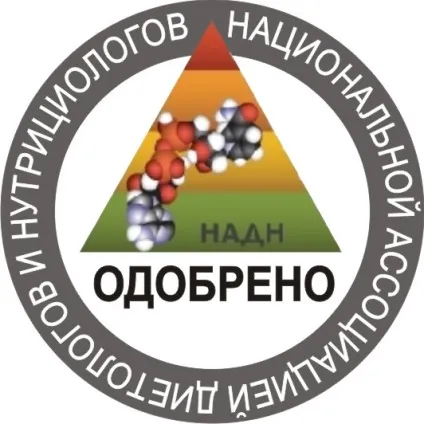 протеїнова суміш