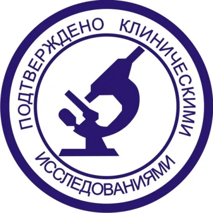 протеїнова суміш