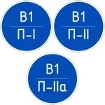 Розрахунок категорій пожежної небезпеки приміщень (приміщень) Розрахунок категорій пожежної небезпеки приміщень