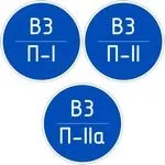 Розрахунок категорій пожежної небезпеки приміщень (приміщення негорючими речовинами) Розрахунок категорій пожежної небезпеки приміщень