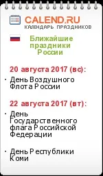 ПУЕ лоток або короб роз'яснення - школа електрика - каталог статей - ооо - проектно-кошторисна бюро (механічних пошкоджень прокладених) ПУЕ лоток або короб роз'яснення - школа електрика - каталог статей - ооо - проектно-кошторисна бюро