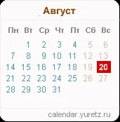 ПУЕ лоток або короб роз'яснення - школа електрика - каталог статей - ооо - проектно-кошторисна бюро (лоток) ПУЕ лоток або короб роз'яснення - школа електрика - каталог статей - ооо - проектно-кошторисна бюро