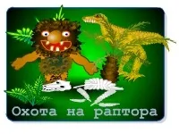 розфарбування поні