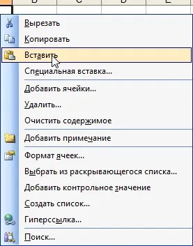 Працюємо з деталізацією, зробимо меблі самі (деталі) Працюємо з деталізацією, зробимо меблі самі