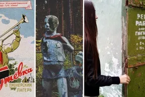 ПСМ - зброя другого шансу (зброя) ПСМ - зброя другого шансу