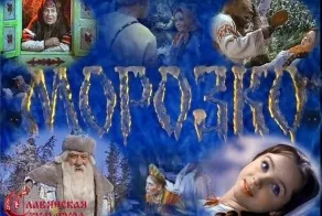 ПСМ - зброя другого шансу (зброя) ПСМ - зброя другого шансу